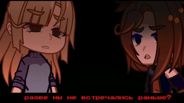 ANIMAL CANNIBAL | Possible In Michigan | GCMV Rus Sub.