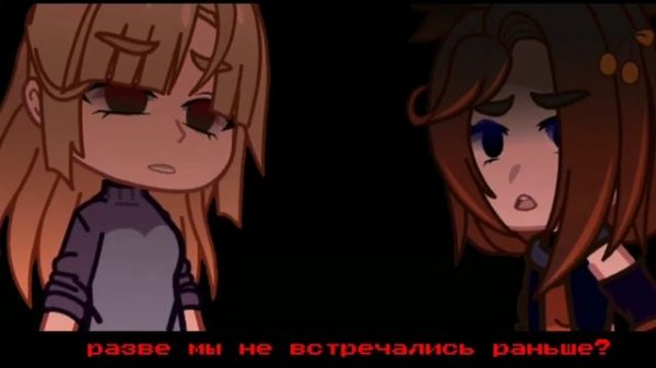 ANIMAL CANNIBAL | Possible in Michigan | GCMV rus sub.