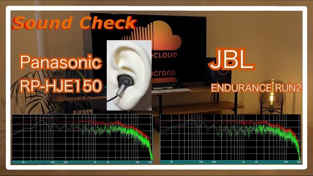 Panasonic RP-HJE150 vs JBL ENDURANCE RUN2 [IEMs In-Ear headphones Sound Comparison イヤホン音比較] смотреть онлайн
