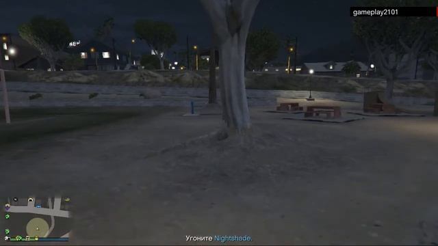 GTA 5 Угнать Nightshade и доставить его в транспортный склад смотреть онлайн