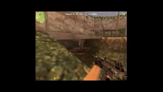 мувик читы или скил смотреть онлайн