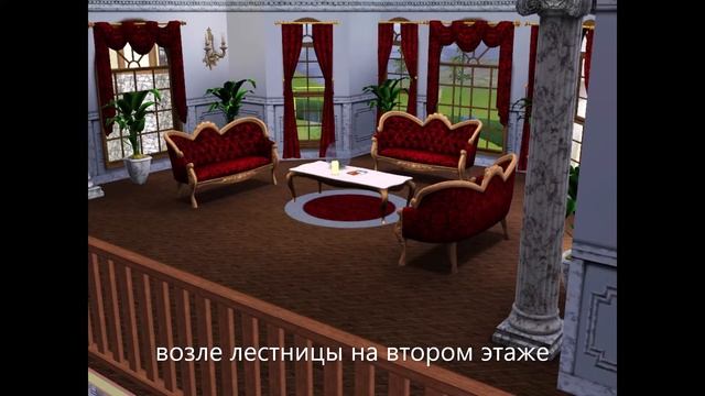 Дворец имени Ландграаб (архитектура-интерьер) смотреть онлайн