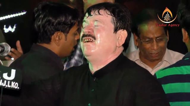 Anjuman e Muhafiz e Aza , Allahabad 04 l Yaume Sayyad e Sajjad a s l Sajjad Bagh Lucknow l 2016 17 смотреть онлайн
