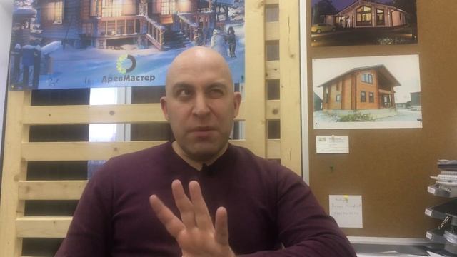 Как правильно выбрать подрядчика? / Строительство деревянного дома / Ответы на вопросы смотреть онлайн