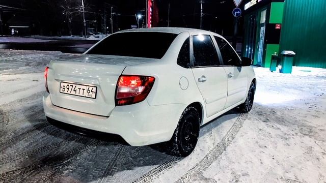 я еду на лада гранта со мной моя банда ✊