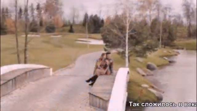 УШЕДШАЯ В ОСЕНЬ Стихи Елены Кот, муз Сергея Грищука НЕБО И ЗЕМЛЯ смотреть онлайн