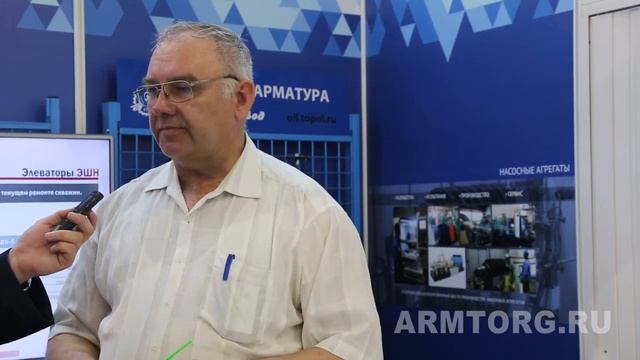 ОАО «Торговый дом «Воткинский завод». И. А. Сурсин. «Газ. Нефть. Технологии – 2018» смотреть онлайн
