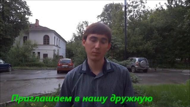 Emgoldex эмголдекс Чебоксары смотреть онлайн