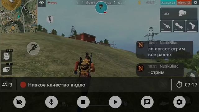 АДМИН КАТАЕТ В "Free Fire". смотреть онлайн