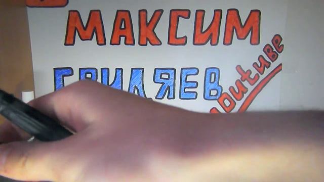 Мега-крутой usb паяльник с Китая!!! смотреть онлайн