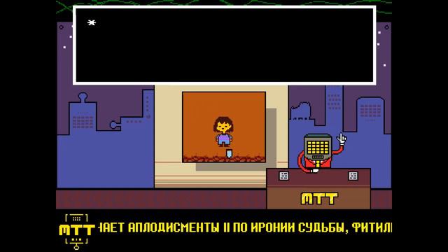 UNDERTALE - #12 || Гачи стража и невероятный репортаж! смотреть онлайн
