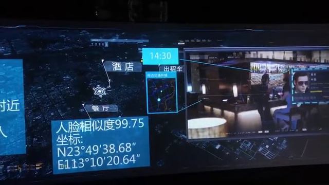 Виртуальный мир Китая 2. Virtual world in China 2. смотреть онлайн