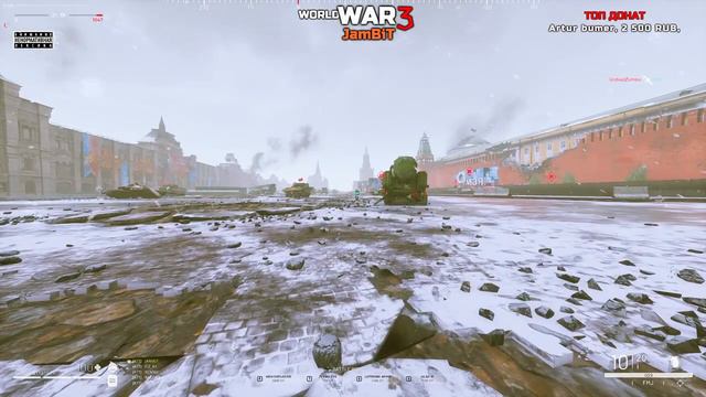 WORLD WAR 3 - Последний рубеж от первого лица смотреть онлайн