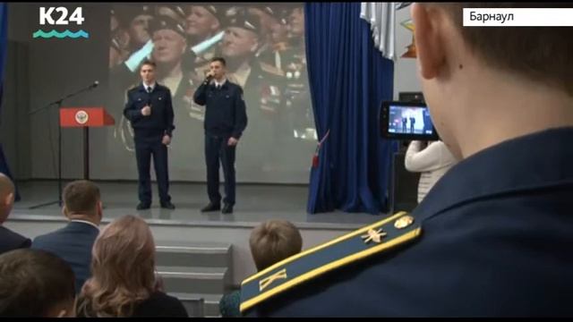 Класс авиа-тренажеров открыли сегодня в Алтайской летной школе-интернате смотреть онлайн
