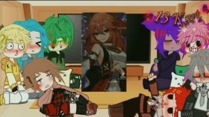 Реакция 13 карт на то что т/и это Яэ Мико.