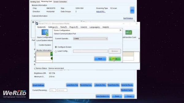 Novalct Mars (Novastar) настройки программы для светодиодного экрана. Novalct mars software manual