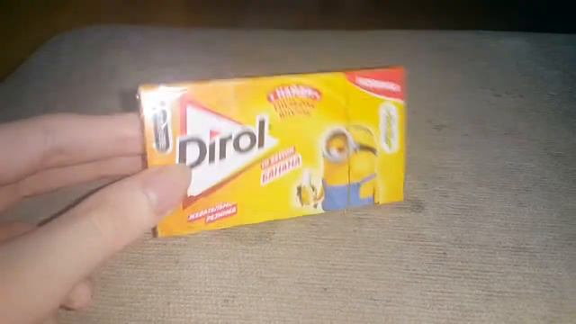 DIROL БАНАНА МИНЬОНЫ