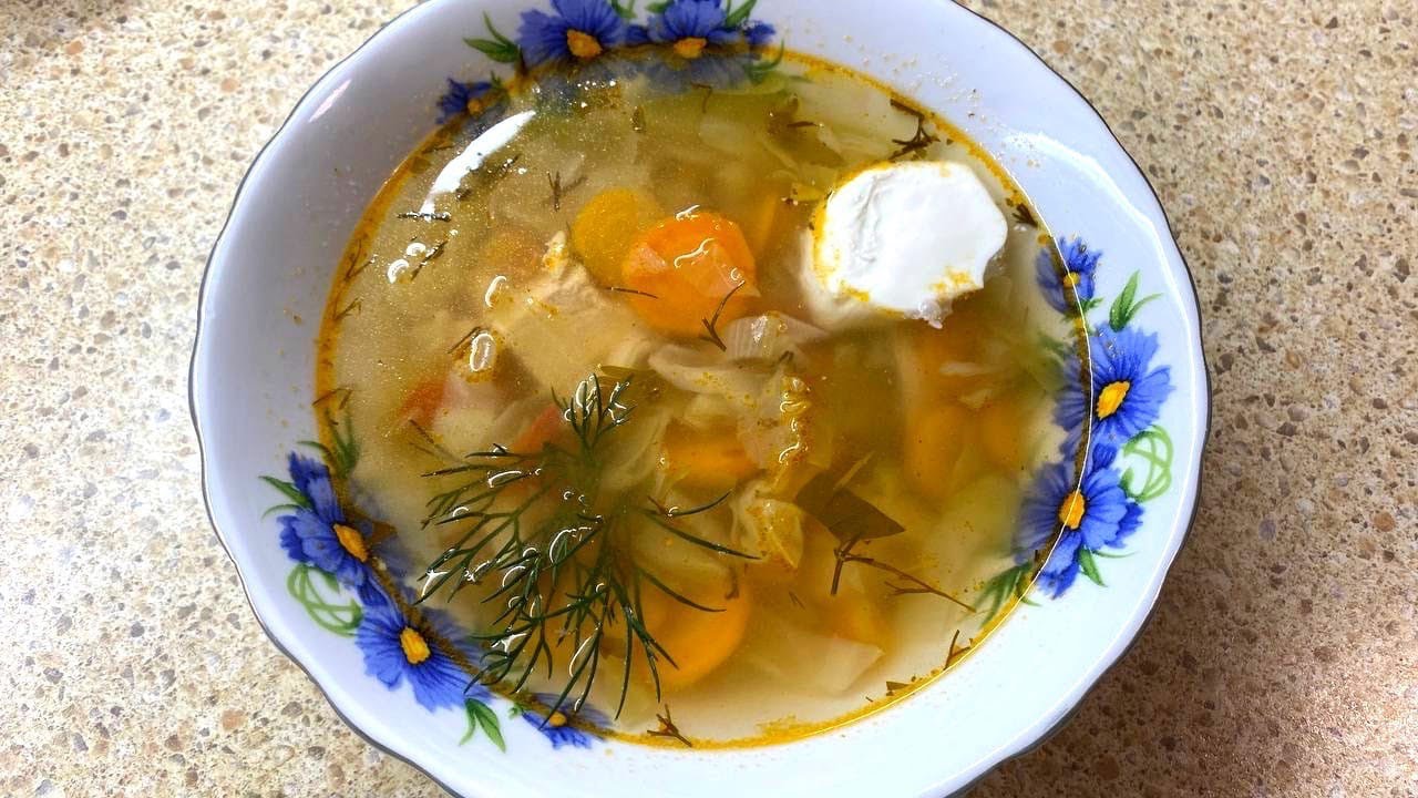 Всё Съедено