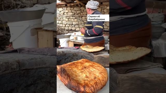Испекли хлеб в тандыре в Азербайджане смотреть онлайн