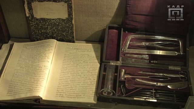 Военно медицинский музей