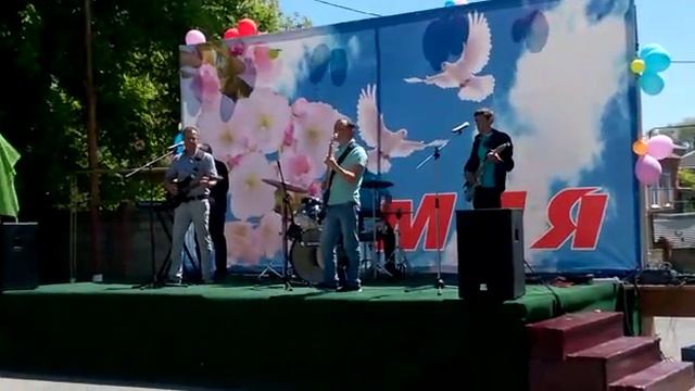 "Генерал" смотреть онлайн