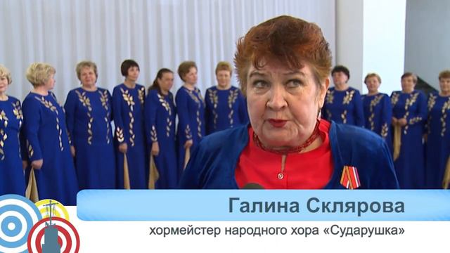 хор Сударушка опять лауреат смотреть онлайн