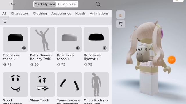 🔪меня взломали... 🤍на новом аккаунте..я 🌹вам сообщю когда смогу веонуть аккаунт..(🤍 смотреть онлайн