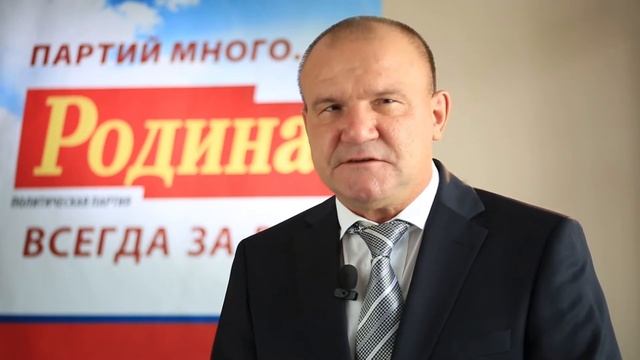 Сергей Неумывако, антикризисный менеджер, г. Северодвинск смотреть онлайн