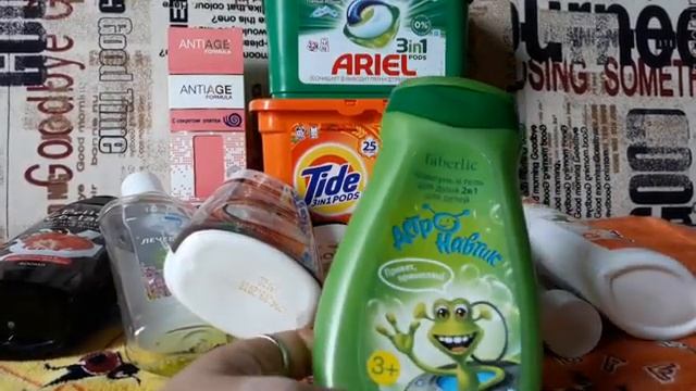 Пустые баночки августа 2019 года. Ужасно испортила кожу лица за 15 минут!!! смотреть онлайн