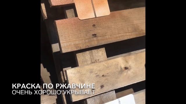 Аэрозоли KUDO, DONEWELL. Номерные баллоны. Универсальные аэрозольные краски. Тест на укрывистость. смотреть онлайн