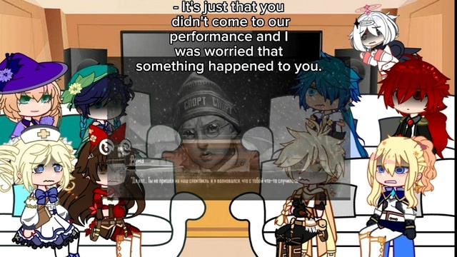 Mondstadt react to M!Y/n (angst) | pt 2 | ENG/RUS | смотреть онлайн