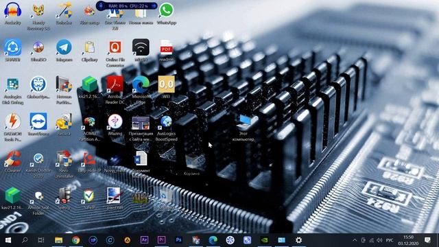 Искусство и Творчество