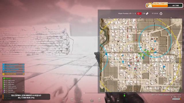 SQUAD НОВАЯ КАРТА ! #squad МИЛСИМ ! ТОП ИГРА ! смотреть онлайн