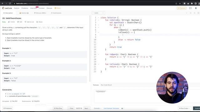 Непростая задача на строки. LeetCode. Алгоритмическая качалка с Валерой Петровым. смотреть онлайн