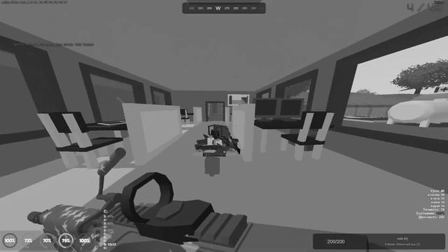 ПРОВЕРКА АДМИНСКИХ КИТОВ|НА PVP СЕРВЕРЕ В UNTURNED 3.0 смотреть онлайн