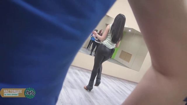 НАСТОЯЩЕЕ | Давай займёмся кизомбой смотреть онлайн