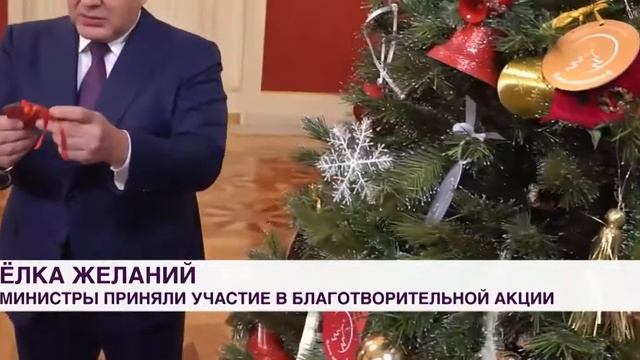 Мишустин пообещал подарить девочке из Тверской области синтезатор (лучший премьер) смотреть онлайн