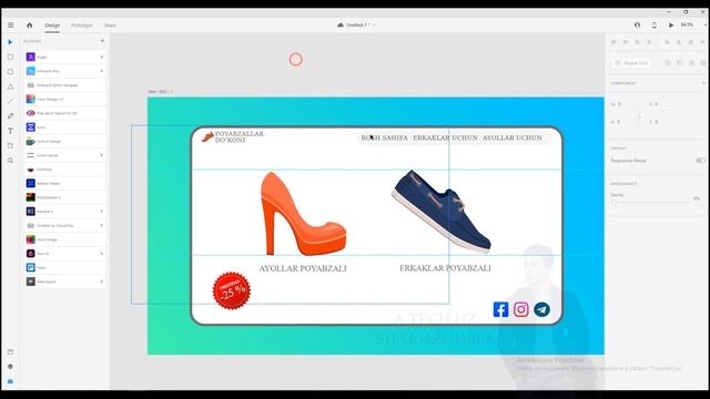Adobe XD VEB SAYT DIZAYNI // O'ZBEK TILIDAGI VIDEO DARSLAR // GRAFIK DIZAYN // WEB DIZAYN смотреть онлайн