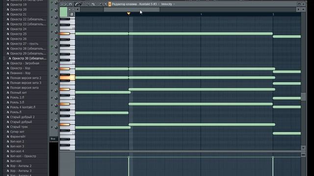 Ночная фантазия №2 (ProjectSam - Symphobia 3: Lumina) смотреть онлайн