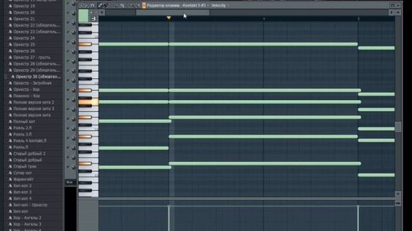 Ночная фантазия №2 (ProjectSam - Symphobia 3: Lumina)
