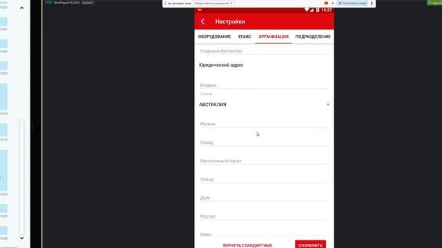 МТС Касса. Основы работы с онлайн-кассой и товароучетной системой. Часть 3.1 смотреть онлайн