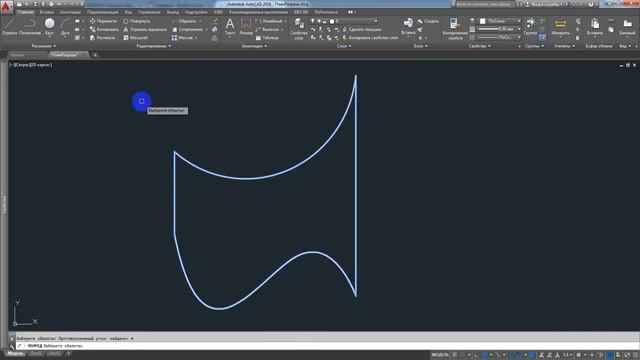 AutoCAD. Преобразование отрезков, дуг и сплайнов в полилинию смотреть онлайн