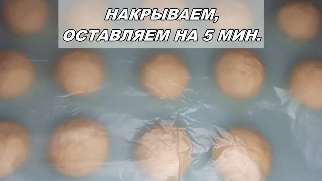 Пирожки с яблоками. Рецепт проще простого! смотреть онлайн