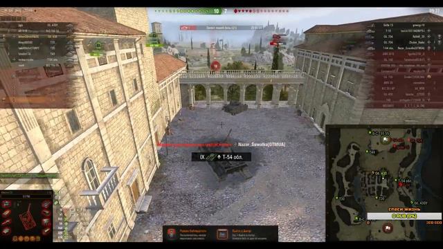 просто челик, который придумывает названия стримов, которого никто не смотрит, лол смотреть онлайн