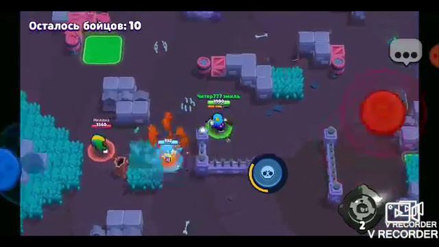 Апаю Мистера п. на 20 ранг в Brawl stars (2 часть будет немного позже) ID:8GOJGV2U смотреть онлайн