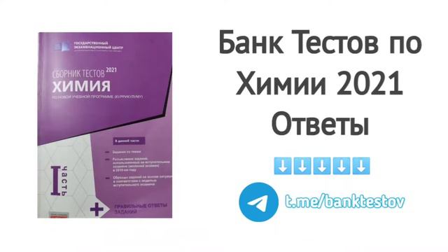 СМОТРЕТЬ ОПИСАНИЕ смотреть онлайн