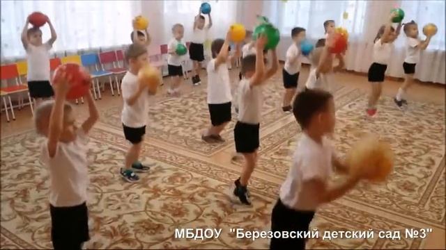 Флешмоб "Футбол" смотреть онлайн