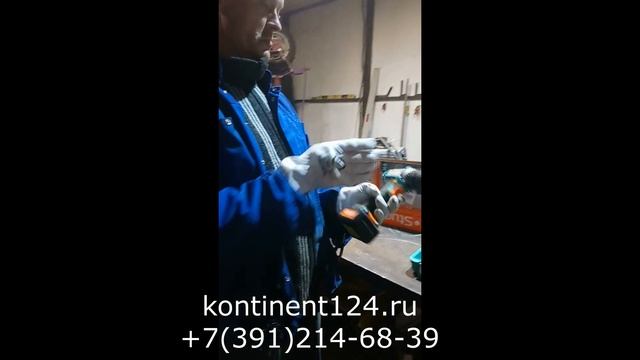 Аккумуляторный шуруповерт Sturm CD3220L 32Nm, АКБ 2шт 2 0Ah Li Ion 20V Купить Цена +в Красноярске смотреть онлайн