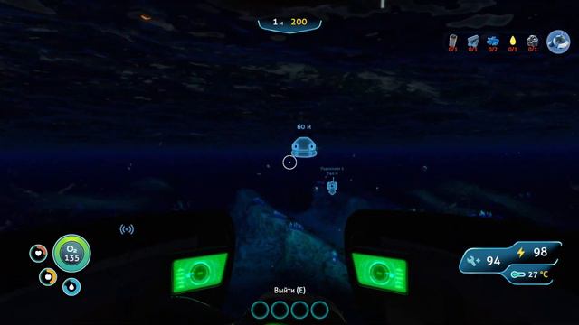 SUBNATICA часть 4! Первый транспорт! Наконец-таки много ресурсов! смотреть онлайн