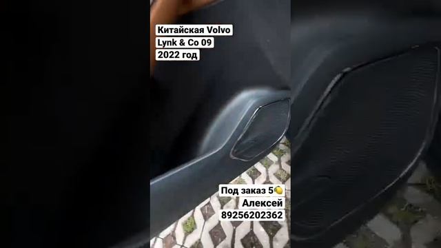 #авто #автоизкитая #geely #changan #exeed смотреть онлайн